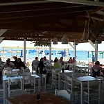 Nitsa 3*