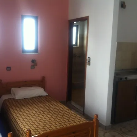Hotel apartamentowy Nitsa *