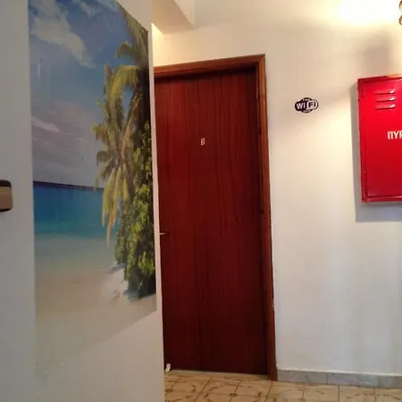 Hotel apartamentowy Nitsa