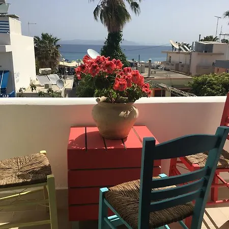 Hotel apartamentowy Nitsa