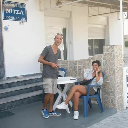 Hotel apartamentowy Nitsa *